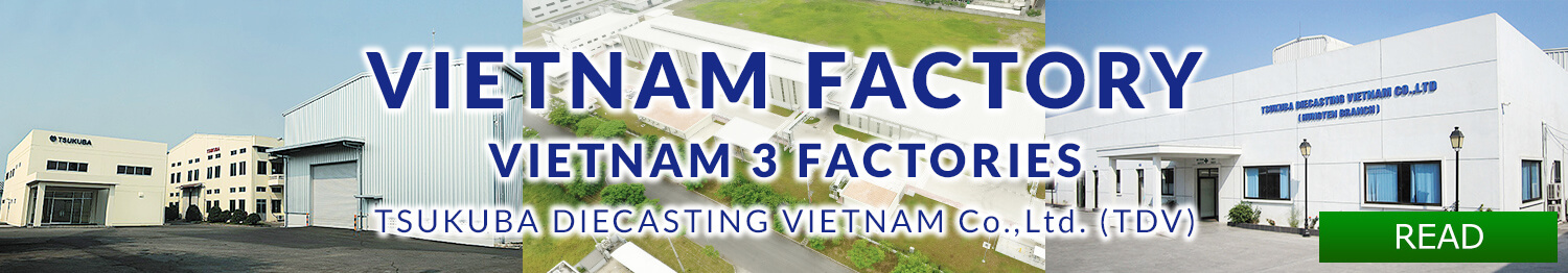 VIETNAM FACTORY
